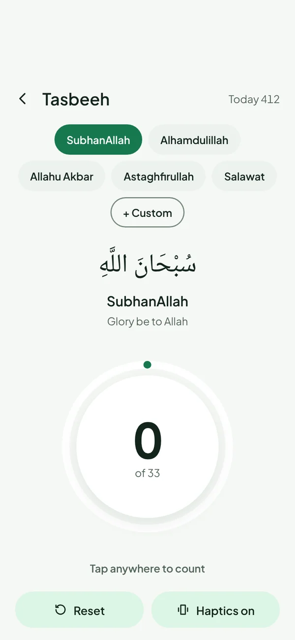 The tasbih counter on SubhanAllah, at 0 of 33.